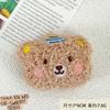 Celebridad de Internet Lindo Colgante de Peluche Accesorios para Joyería DIY Broche Colgante para Mochila Llavero de Peluche al por Mayor