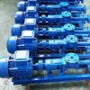 Bomba de parafuso, bomba de parafuso com velocidade ajustável continuamente, bomba de parafuso de sucção de lodo sem bloqueio, bomba de parafuso único de aço inoxidável G35-1