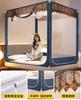 Mosquitero Doméstico 2025 Nuevo Dormitorio Yurta de Alta Gama Patrón Anticaída Tienda de Campaña Cobertura Completa Bebé Anticaída Tienda de Cama
