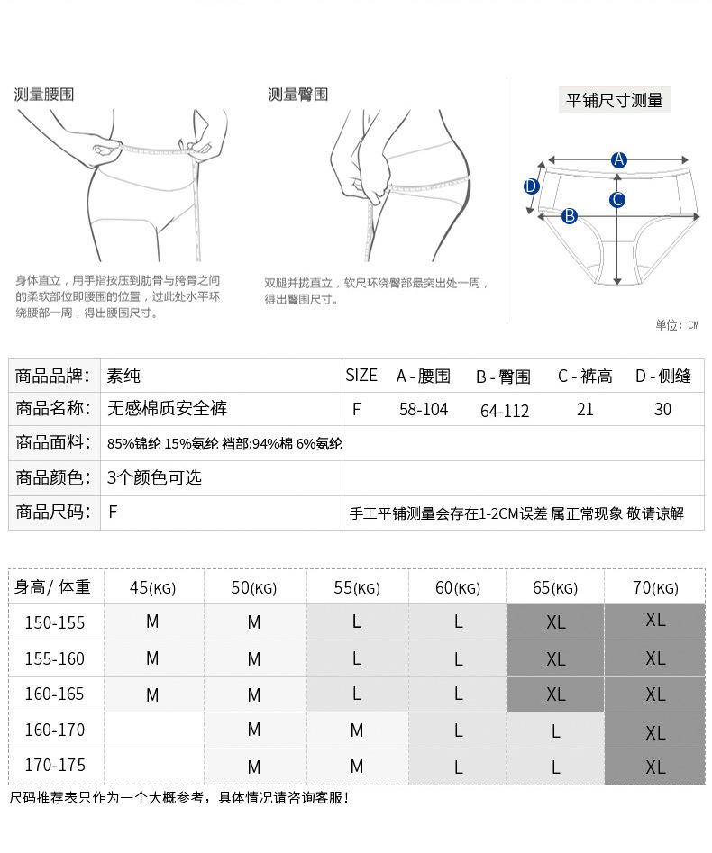 排版_07.jpg