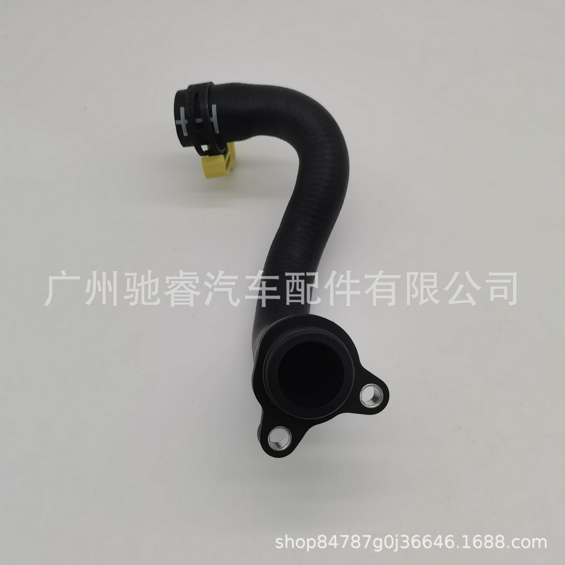 A7490B975C43B1685C09B490EFF386