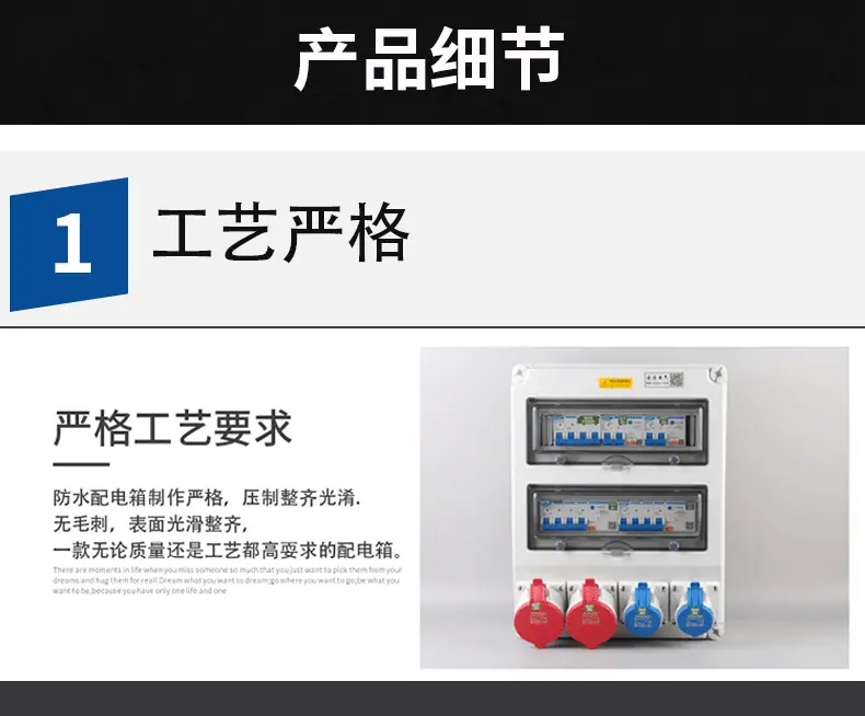 详情9.png