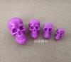 Frontera Cruzada 4 Calaveras Coloridas Decoraciones de Halloween Accesorios Accesorios DIY Mini Calavera 16-36MM