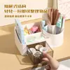 Caixa de Armazenamento de Pincéis de Maquiagem para Mesa, Caixa de Armazenamento Estilo Gaveta Rotatória Multi-Estilo, Organizador Multifuncional para Papelaria e Itens Diversos