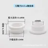Anillo Cerámico de Láser de Fibra Cuerpo Cerámico Jiaqiang Wanshunxing Da Zu Pregangchun Cabezal de Corte Máquina de Corte Cero E18