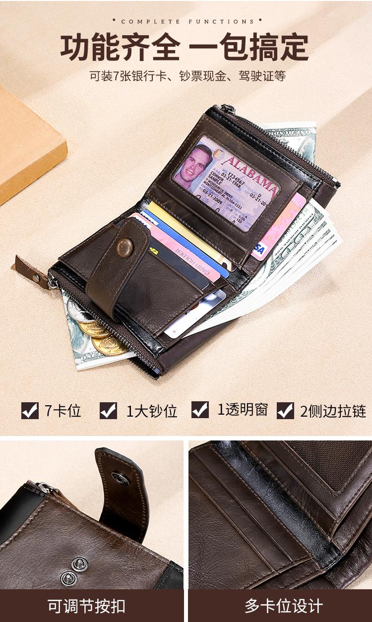 详情页_04.jpg