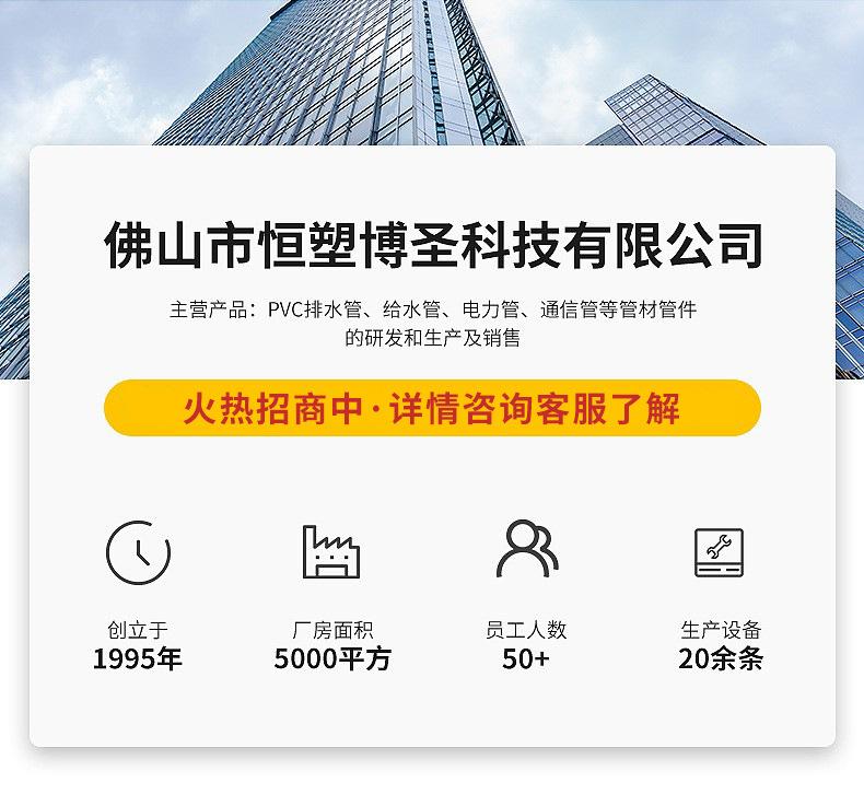 详情页1