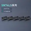 SN74LS190N 191 193 194 196 240 243 244 245 247 248 273 DIP