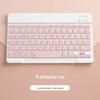 Teclado Bluetooth Adequado para Ipad, Celulares e Tablets Huawei, Árabe, Tailandês, Espanhol, Teclados Multilíngues de 10 polegadas