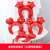 [Dropshipping] Decoração Temática Patriótica para o Dia Nacional de Jardim de Infância com Balões de Bandeira Vermelha de Cinco Estrelas