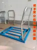 Manija Plegable de Acero Inoxidable para Carrito de Plataforma Plana, Manija Engrosada y Reforzada, Manija de Carrito de Plataforma Plana de Plástico, Pasamanos, Manija de Carrito Pequeño