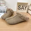 Turbante de Rizo de Cordero Estilo Retro Pantuflas Perezosas para Mujer Moda Versátil Suela Plana Punta Cuadrada Birkenstock Medias Pantuflas Zapatos Peludos