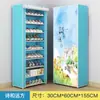 Estantería para Zapatos de Combinación Multicapa Yaruifan Gabinete para Zapatos con Almacenamiento a Prueba de Polvo Estantería para Zapatos Escolar Estantería Simple para Dormitorio Estantería Organizadora