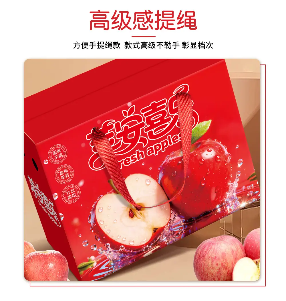 详情页_05.jpg