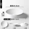 Melamina Dos Tonos Bol Liangpi Especial para Fideos Secos Calientes Tazones de Arroz Fideos de Arroz Fritos Bol de Fideos Mixtos Zha Jiang Mian Arroz con Carne Estofada Bol Plano Uso Comercial
