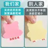 Notas Post-it para estudiantes, notas adhesivas microadhesivas, pegatinas de etiquetas con forma de corazón, marcadores autoadhesivos, notas lindas estilo ins