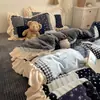 Lençol de cama com babados florais pequenos estilo coreano de alta gramatura, colcha, conjunto de quatro peças de veludo de leite, conjunto de três peças quente 1