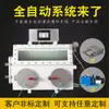 Guante de Vacío para Caja de Guantes de Laboratorio Anaeróbica Ciclo de Limpieza Totalmente Automático Control Operación Fácil Caja Caja de Guantes de Acero Inoxidable