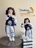 Traje Judy para Niñas Otoño 2025 Nuevo Moda para Niñas Sudadera de Conejo de Dibujos Animados Pantalones Deportivos Casuales Conjunto de Dos Piezas Moderno