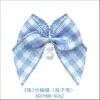12 colores, 2 cuentas, mariposa de 3 puntas, 8D09Nn Yao Mingfei Decoración de flores, flor pequeña hecha de cinturón a cuadros para hacer cajas de regalo de ropa