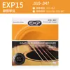 Fábrica Dada cuerdas guitarra clásica al por mayor Dali cuerdas guitarra eléctrica guitarra folk Familia Leo música recomienda Dali