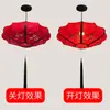 Lustre de Tecido em Formato Irregular de Disco Voador Estilo Chinês, Lanterna Clássica para Abertura de Hotel, Lanterna Artesanal para Ponto Turístico Chinês