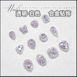 小图·白色合金钻.jpg