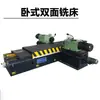 Máquina de Taladrar y Fresar de Escritorio Alta Precisión Venta Directa del Fabricante Máquina Integrada Multifuncional de Taladrar y Fresar Taladro Vertical Doméstico Zx32G