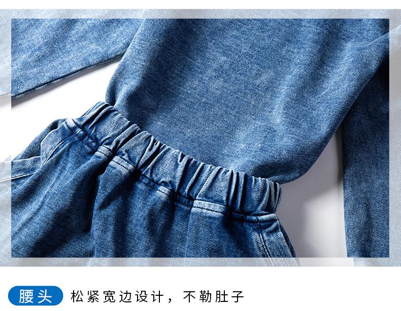 tzb1376蓝_13.jpg