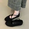 Zapatos Mary Jane de Diseñador de Nicho para Mujer, Primavera 2026 Vintage Ante Punta Redonda Bailarinas Planas