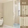 Cortina de Ducha Magnética Invisible, Cortina Divisoria de Baño, Cortina Impermeable Antimoho para Ducha, Cortina Puerta Plegable de Separación Seco y Húmedo para Baño