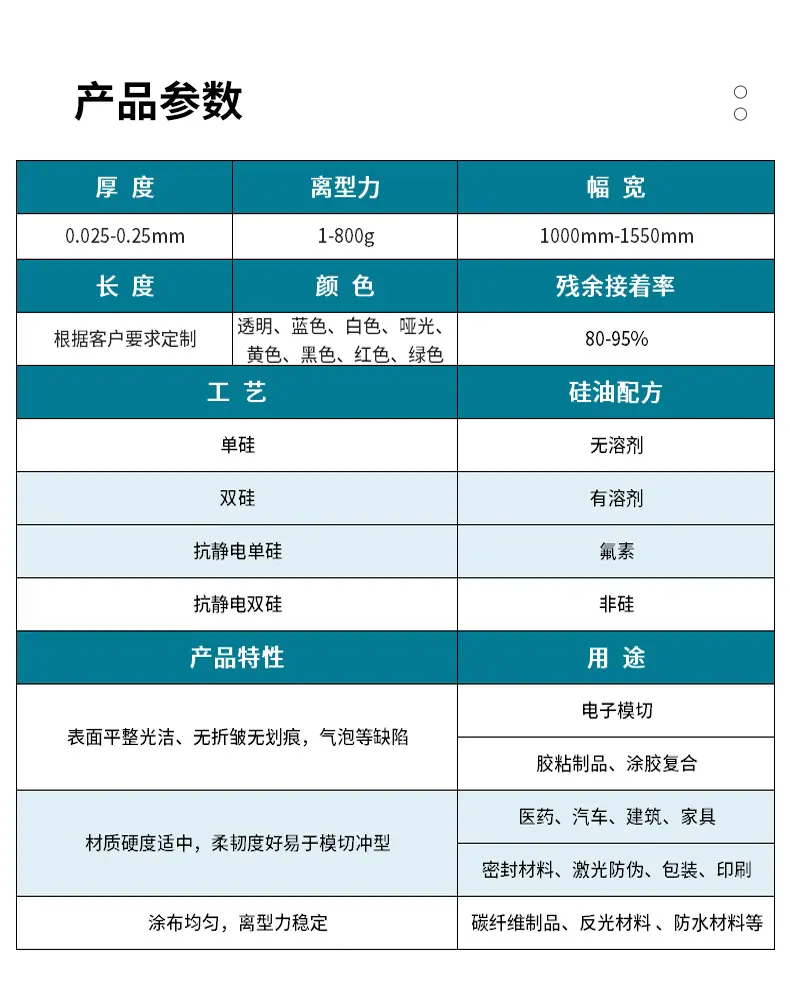 详情1_06.jpg