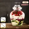 Frasco de Col encurtida de Sichuan Frasco de Vidrio Doméstico Antiguo Frasco Sellado Frasco de Verduras encurtidas Frasco de Fermentación de Chucrut Olla para Verduras encurtidas