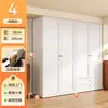 Armario de acero para uso doméstico en el dormitorio, modelo nuevo para viviendas de alquiler, mueble de almacenamiento sencillo, armario infantil de hierro metálico