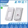 5730 verde esmeralda LED frontal indicador luminoso patch conta de luz potência 0,2W Chip de três seguranças destaque luminoso tubo de dois níveis