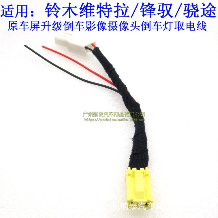 维特拉取电1.jpg