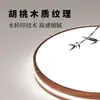 Luz principal de la sala de estar, lámpara de techo de alta gama estilo vintage, paquete de iluminación para toda la casa, lámparas de iluminación Zhongshan, nuevo hierro color nogal