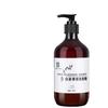 Productos para el Cuidado del Cabello del Hotel Estrella, Mismo Tipo que el Champú de Té Blanco, Gel de Ducha, Acondicionador, Cuidado para Hoteles y Casas de Huéspedes, Envase de Botella Grande
