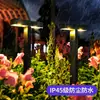 Luces Solares Personalizadas para Jardín Transfronterizas, Decoración para Caminos Exteriores, Luces Solares Tipo Sensor para Jardines de Villas y Mansiones