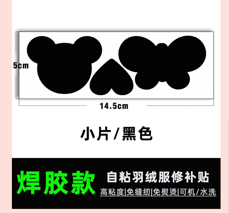 详情1_05.gif