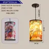 Novo Lustre Pequeno Estilo Chinês Antigo Corredor Corredor Salão Lâmpada de Pele de Ovelha Estilo Tendência Nacional Restaurante com Foco Restaurante de Hot Pot Lâmpadas