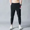 Pantalones de Trabajo Finos de Seda de Hielo de Verano, Pantalones Casuales Jogger para Hombre, Pantalones de Trabajo Sueltos Negros Elásticos