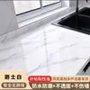 Pegatina Autoadhesiva para Encimera de Isla con Patrón de Mármol Mate Impermeable Extra Gruesa Pegatina de Pared para Gabinete a Prueba de Humedad Película Suave Boeing Película Cubre Feos