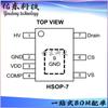 JW15158BHSOPC#TR JW15158BHSOPC Paquete HSOP-7 Controlador y Regulador