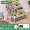 Estante de acero inoxidable para flores, para balcón, exterior, jardinería multicapa, plantas verdes, interior, suelo, macetas carnosas, estante de almacenamiento