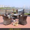 Mesa e cadeira de vime ao ar livre Varanda Terraço Garden Villa Pátio Cadeira de vime Mesa de chá Mesa de centro de lazer Mobiliário combinado