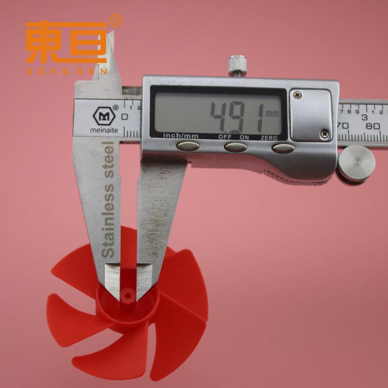 506Y2A红5.png