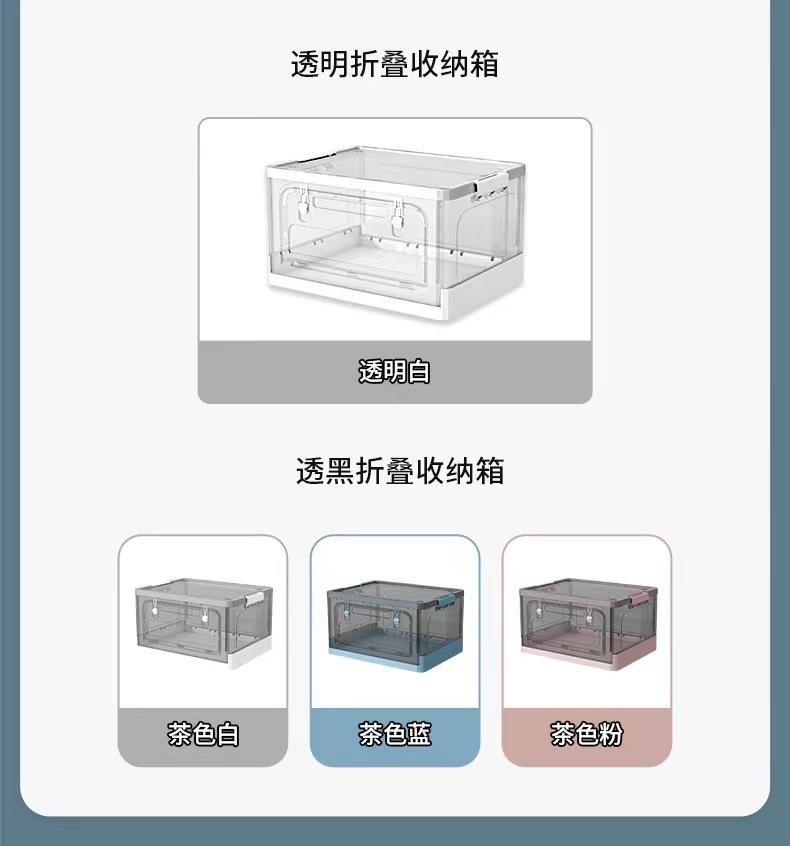 微信图片_202207080940113