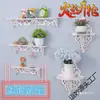 Prateleira de Parede para Suculentas e Plantas Verdes, Rack Criativo de Armazenamento para Divisória de Quarto de Parede, Prateleira de Fundo para Sala de Estar