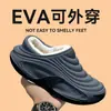 Pantuflas de Algodón Impermeables EVA para Exteriores para Hombre 2026 Invierno Nuevas para Uso en Casa Felpa Caliente Suela Gruesa Sensación Suave Pantuflas